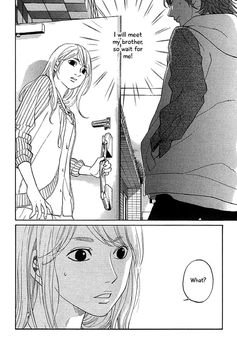 Shima Shima (YAMAZAKI Sayaka) Chapter 38 2